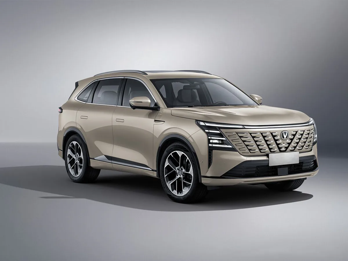 Changan CS75 Plus vehicle