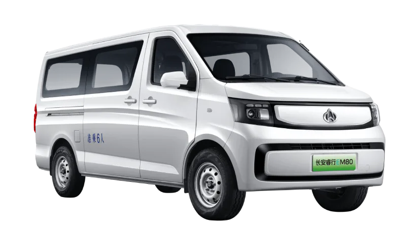 Changan Kaicene Ruixing EM80 vehicle
