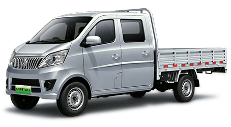 Changan Kaicene Shenqi T10 EV vehicle