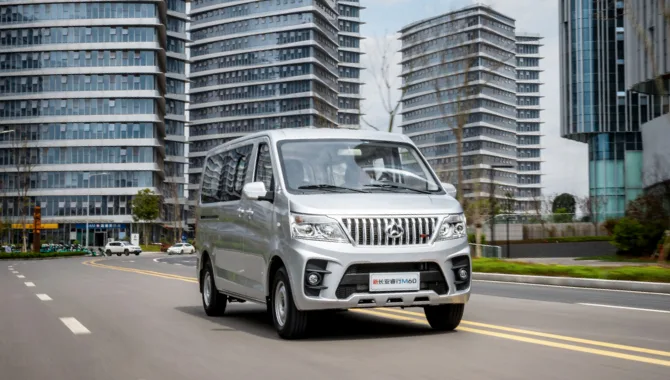 Changan Kaicene Star 5 vehicle