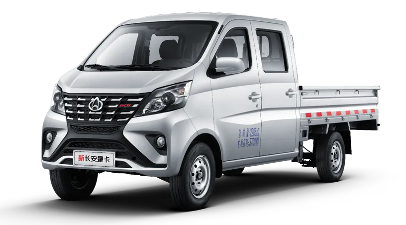 Changan Kaicene Star Truck vehicle