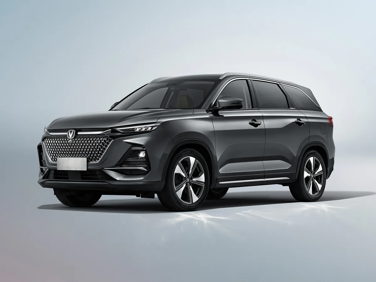 Changan X7 Plus vehicle
