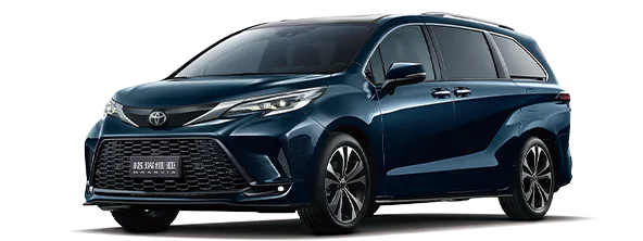 FAW Toyota Granvia vehicle