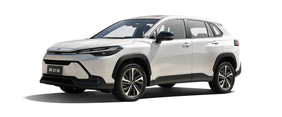 GAC Toyota Frontlander vehicle